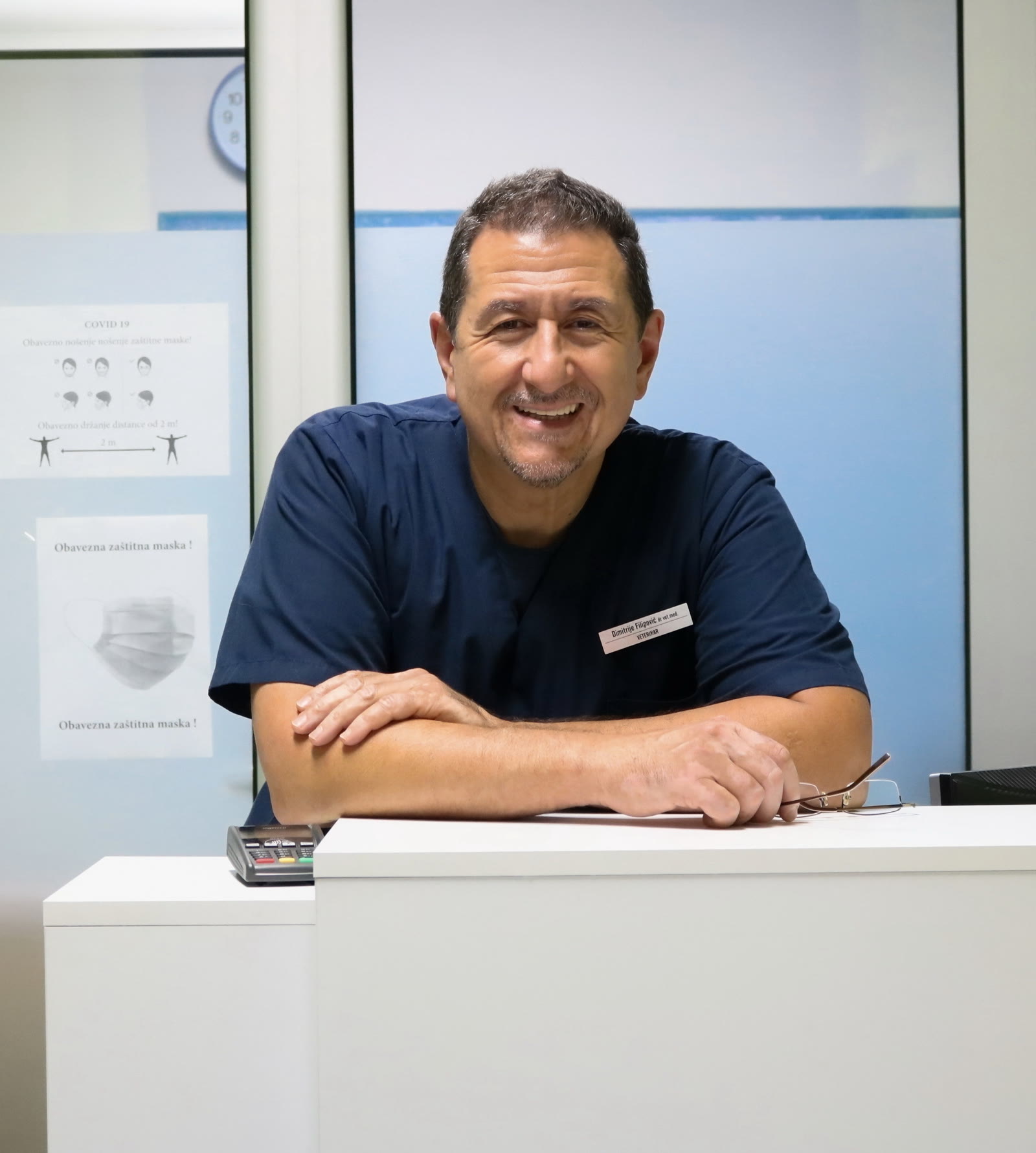 Dimitrije Filipović dr vet. med.